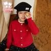 Girls' Winter Thick Knitted Cardigan Sweater