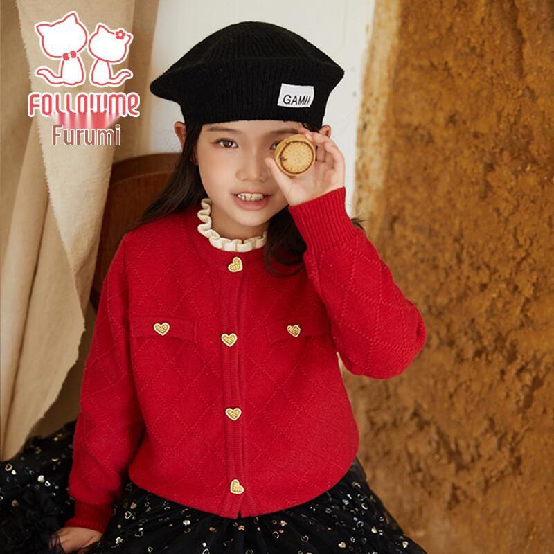 Girls' Winter Thick Knitted Cardigan Sweater