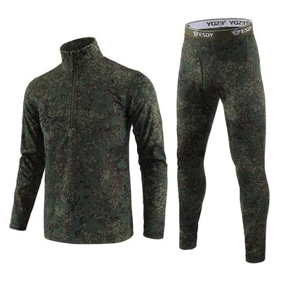 Men Camouflage Printing Fitness T-shirt Fast Drying Tops Pants Sports Basketball Tight Suit