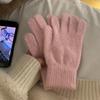 Korean Winter Touchscreen Knitted Gloves - Stylish Windproof Warmth for Women and Students