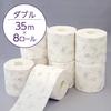 Kleenex for Shower Rolls for 12 35m Double X 8 Packs [Case Sales] Toilets, Long-lasting (8 Rolls) Toilet,