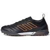 Copa 20.1 TF (Rubber Studs) Durable Soccer Shoes Men Soccer Shoes Black Orange EH0892