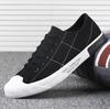 summer New Men's Low-cut Canvas Shoes Students Lace-up Casual Shoe