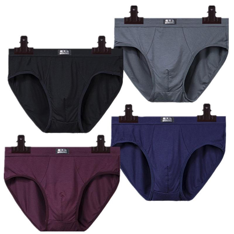 4 PCS Men's Briefs Mid‑Waist Soft Breathable Underwear Comfortable Male Underpants L XL XXL 3XL 4XL 5XL