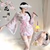 Japanese Embroidered Kimono Lingerie Set - Three-Piece Sleepwear & Bathrobe