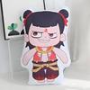Ao Nezha Bing Plush Toy Pillows Cartoon Stuffed Doll Decorations Gifts Kids