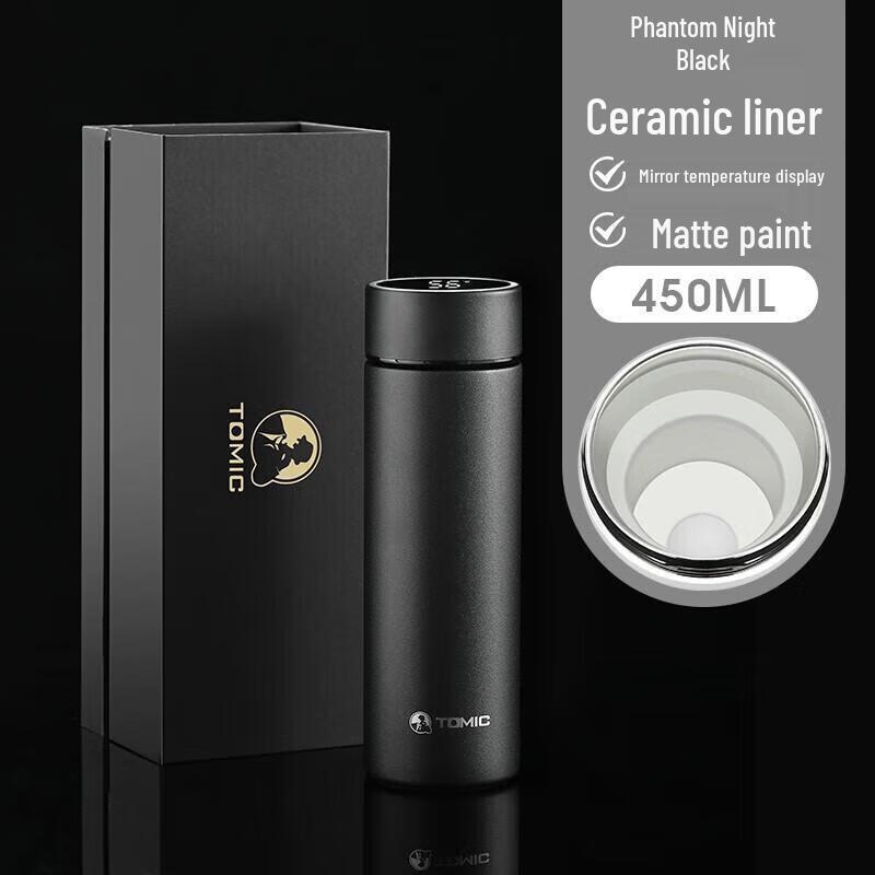 Temerk Smart Keramiskfodrad Termosflaska 450ml