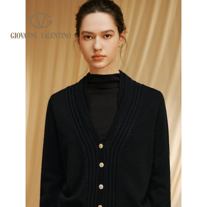 Giovanni Valentino Women's Pure Wool V-Neck Cardigan