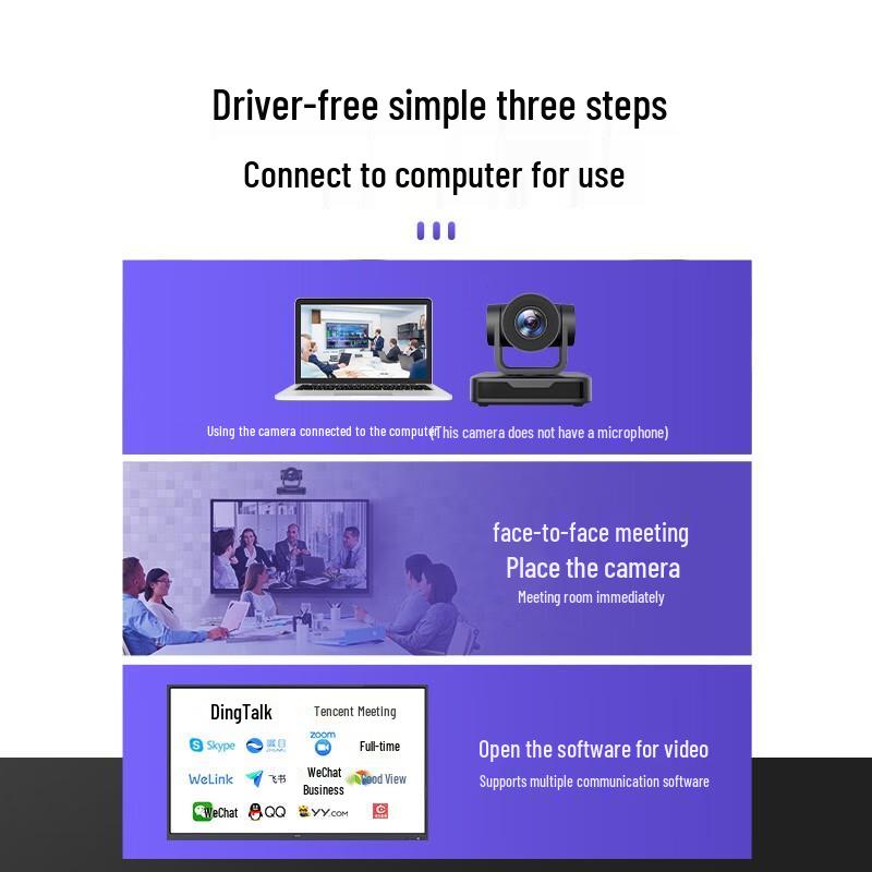 Hikvision HD Video Conference Camera 10x Optical Zoom (CN version)