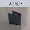 AURIGEN Bifold Wallet, Italian Cowhide Leather, Handcrafted by Kobe Artisans, Genuine Leather, 2cm Thick, Ultra-Slim Design, Mini Wallet with Coin
