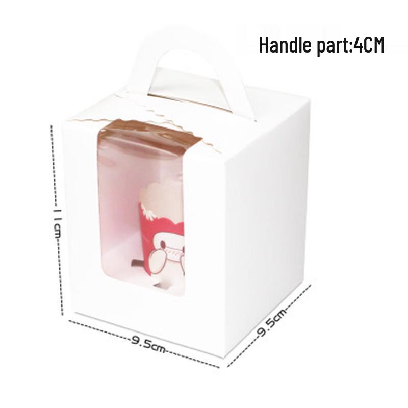 

White Single Cup Cupcake Box (50-Pack)