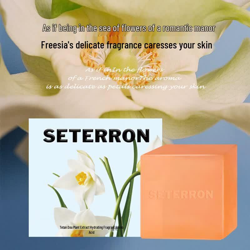 Shidanrou Hydrating Plant Extract Essential Oil Soap