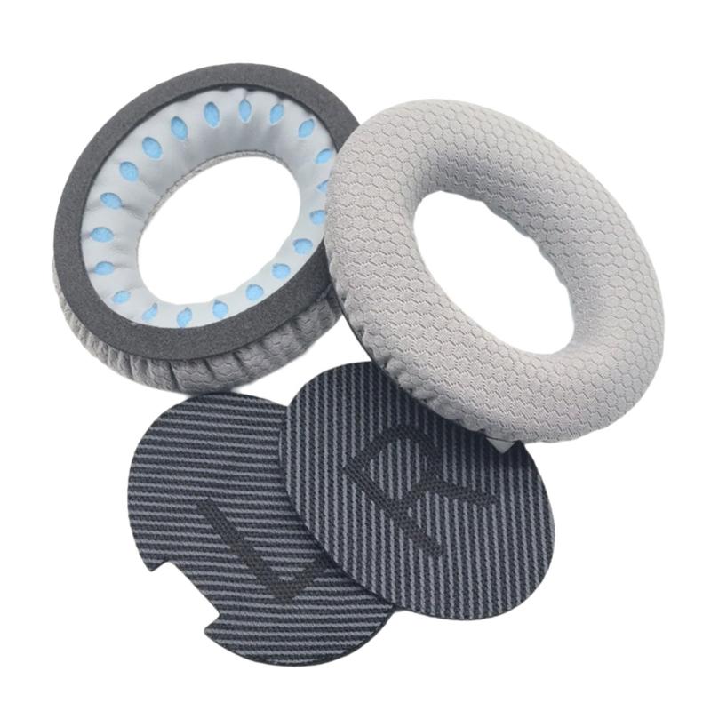 

Soft Ear Pads Earphone Cover Sponge Ear Cushion for QC25 QC15 AE2 Noise Canceling Headphone