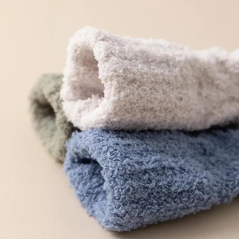 1/2 Paar Wintersocken aus warmem Samt für Herren, Korallenvlies, dick, plus Strumpf, Mädchen, flauschig, zum Schlafen auf dem Boden, mittlere Schlauchsocken, Strumpfwaren