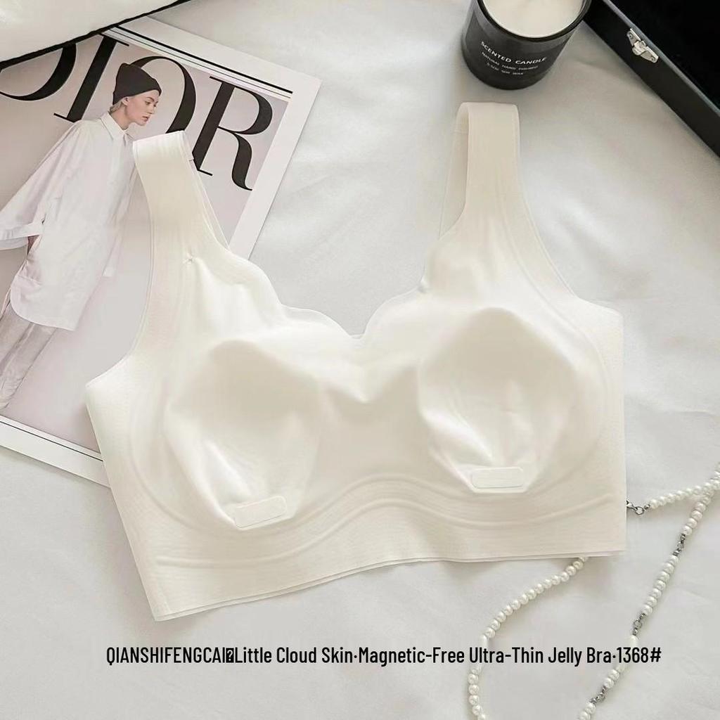 Ultra-Thin Ice Skin Breathable Seamless Bra: Cool, Lightweight, Wide Straps, No Buckle, Comfortable Fit