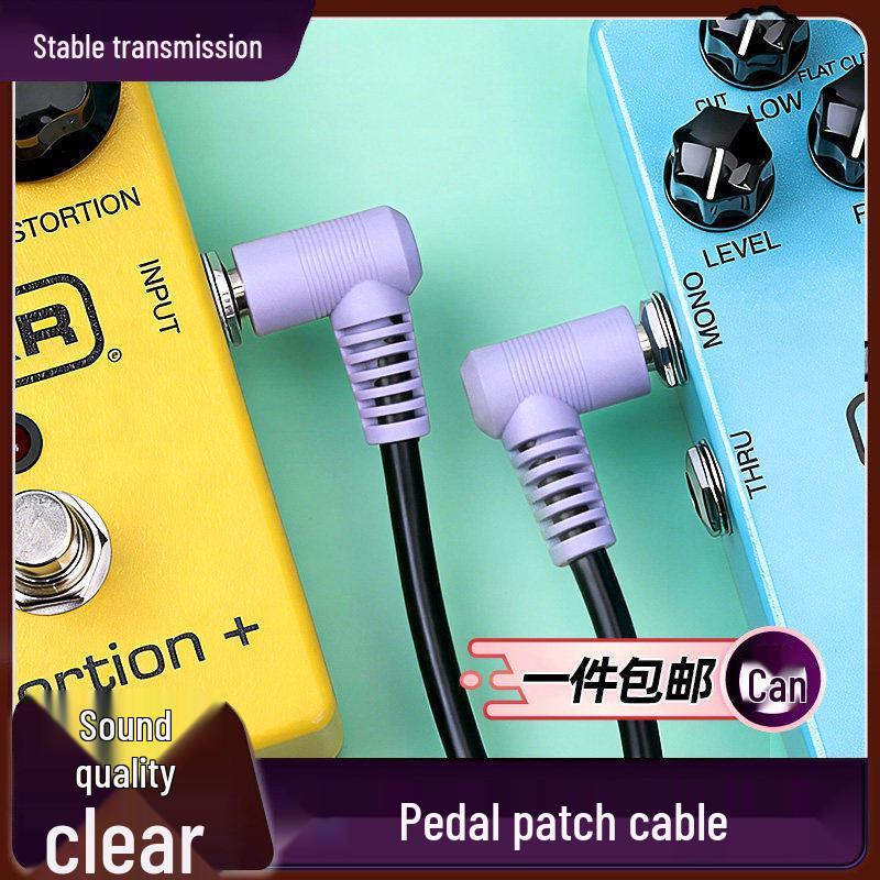 19cm Noise Reduction Effects Pedal Patch Cable - Short Musical Instrument Accessory for Single Pedal Connection
