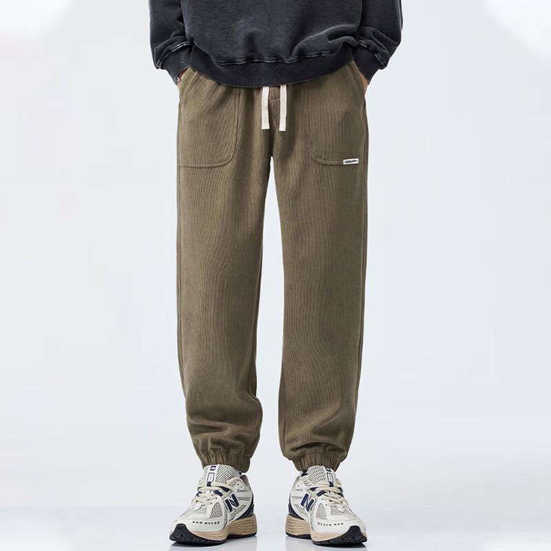 Mao Ren Men's Loose Casual Jogger Sweatpants