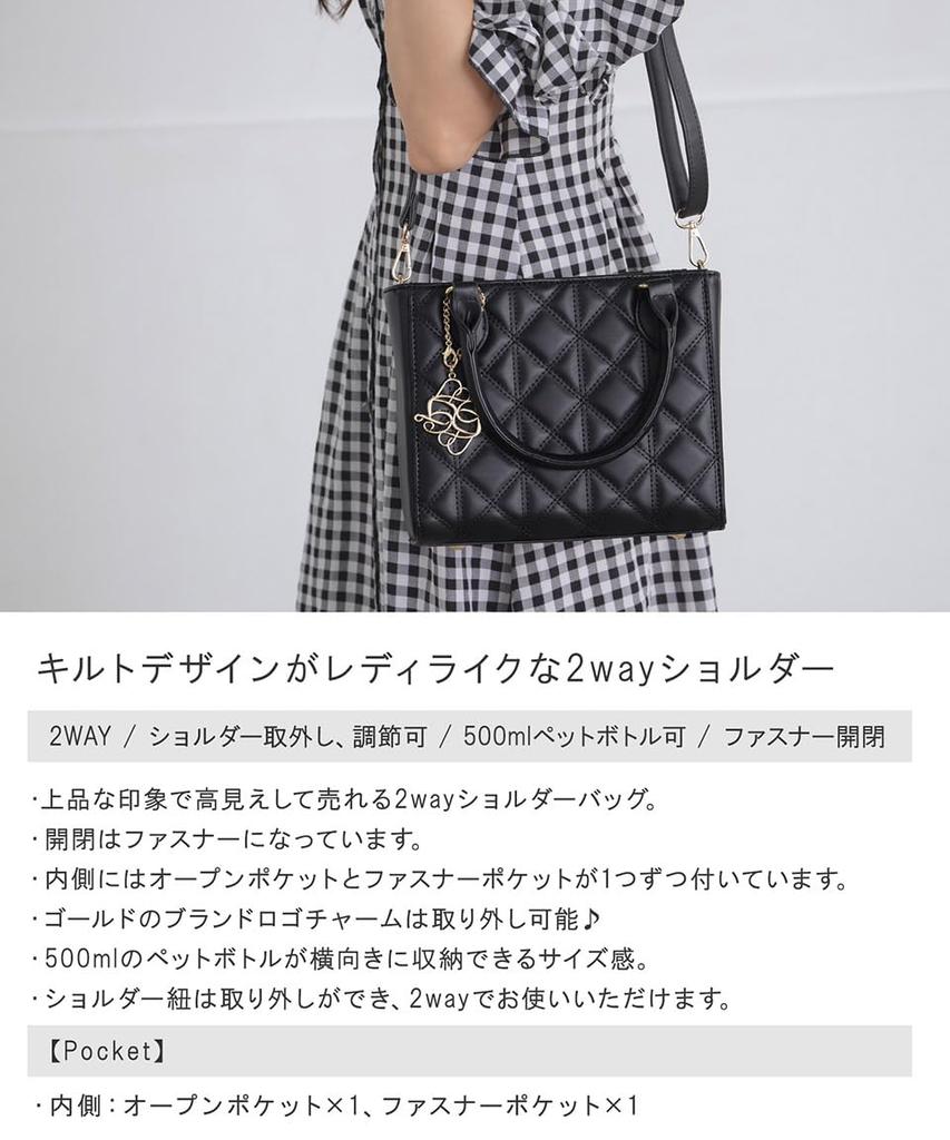 Altro Rose Schwarze Umhängetasche, Damen Umhänge-Tote-Bag, 2-Wege, Stehend, Kann in der Hand getragen werden, Getragen, oder Crossbody, mit Henkeln, Gesteppt