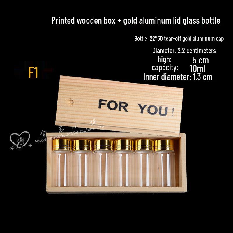 Agarwood Travel Bottle Set: Creative Gift with Wooden Box, Aluminum Lid & Wood Stopper.