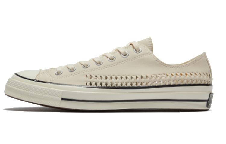 Converse Chuck 70 Ivory 164593C 35