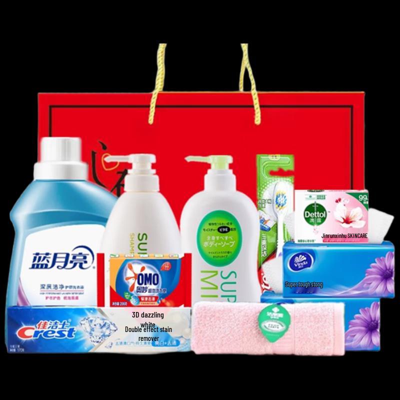 Yisanwei Summer Cooling & Personal Care Gift Set
