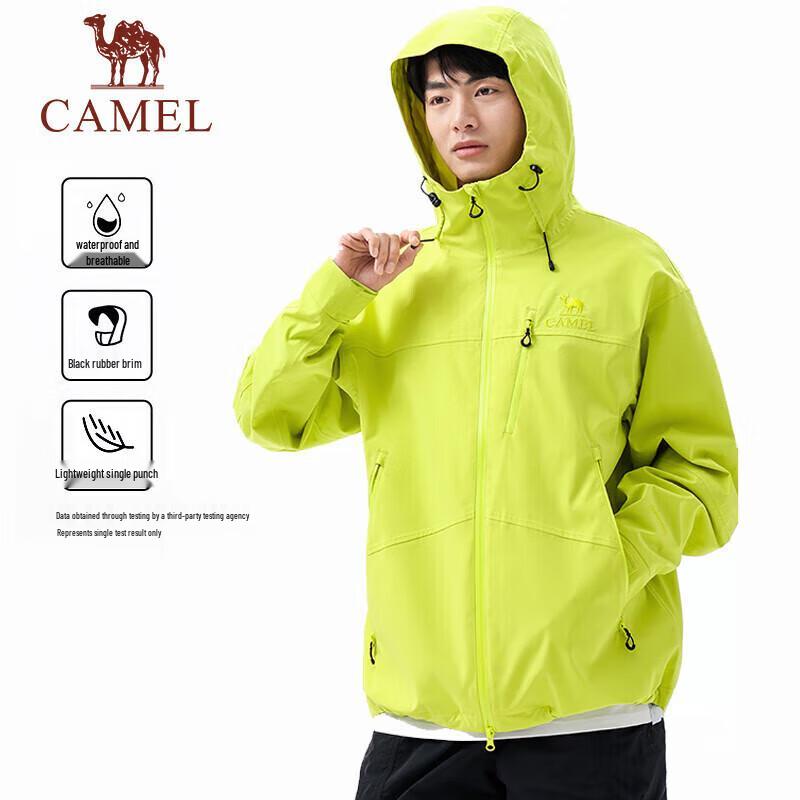 CAMEL Unisex Fully Sealed Waterproof Single-layer Mountaineering Jacket A35BA31078 L