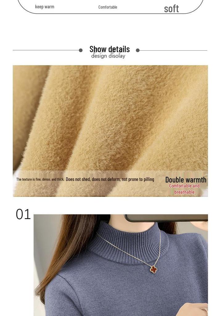 Women's 2025 Autumn Winter Plus Size Half-High Collar Velvet Knit Sweater