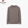 Pierre Cardin Men's Thickened Wool Pullover Sweater