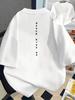 Women'S Inspirational, Never Give Up Letter Pattern Printed Fashionable T-Shirt Women's Clothing Casual T-shirt Daily Streetwear