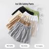 Women's Ice Silk Safety Shorts: Loose, Anti-Exposure, Summer Thin Style, Plus Size, Outdoor Wear, Base Layer.