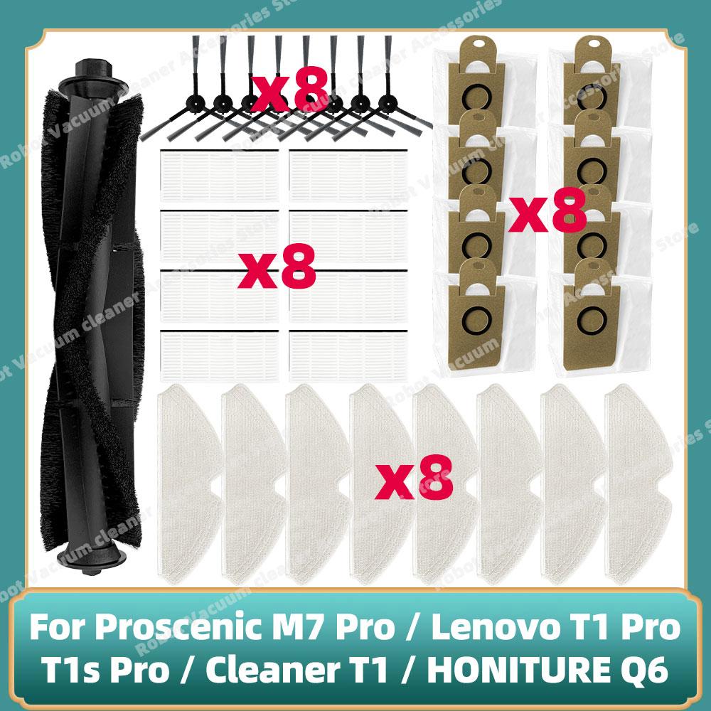 Compatibile Per Lenovo T1 Pro / T1s Pro / Proscenic M7 Pro / HONITURE Q6 Spazzola Laterale Principale Filtro Mocio Sacchetto Polvere Parti