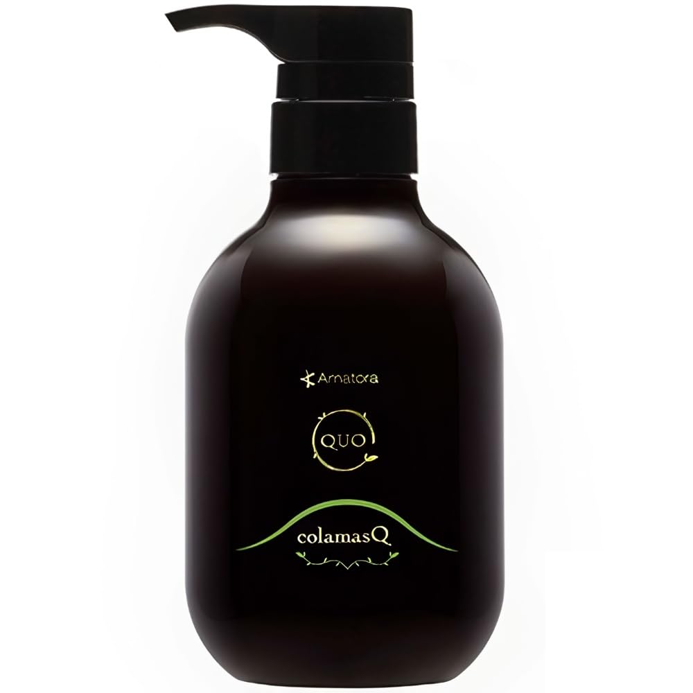 

Amatra QUO Collagen Mask C Treatment 375g