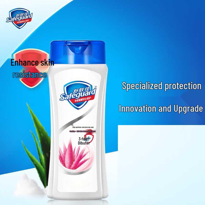Safeguard Aloe Vera Hydrating Shower Gel 180ml Travel Size