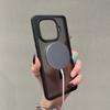 For IQOO 15 Ultra Case Magsafe Magnetic Charging Black Camera Cirlce Texture Mobile Phone Cover