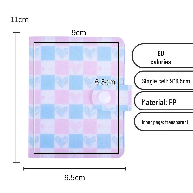 Kpop Photocard Album with 60 High-Transparency Pockets