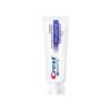 Crest 3D Advanced Heat-Activated Whitening Toothpaste: Brightens, Reduces Tartar & Smoke Stains, Anti-Sugar, Dense Foam Formula.