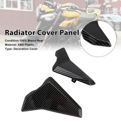 Radiator Side Cover Fairing Panels For Street Triple 765 R/RS 2023-2025 Carbon