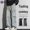 FARUISHI Herren Sommer Locker Geschnittene Cargo Jeans