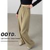 HSTYLE Women's Casual Wide-Leg Trousers