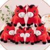 Cozy Embroidery Fabrics Simulation Stuffered Pony Doll Zodiac Pony Figurine  New Year Mascot
