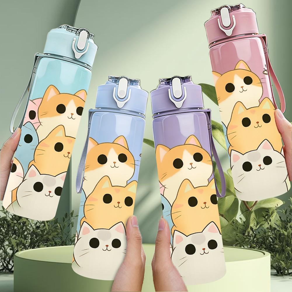 1PC Multi Breed Cat Face Cartoon Group Print 750ml Color Plastic Sports Water Bottle Leakproof Flip Straw Lid Suitable for Sports Office Home Use