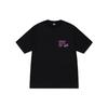 Stussy Silhouette Tee Unisex 1904966