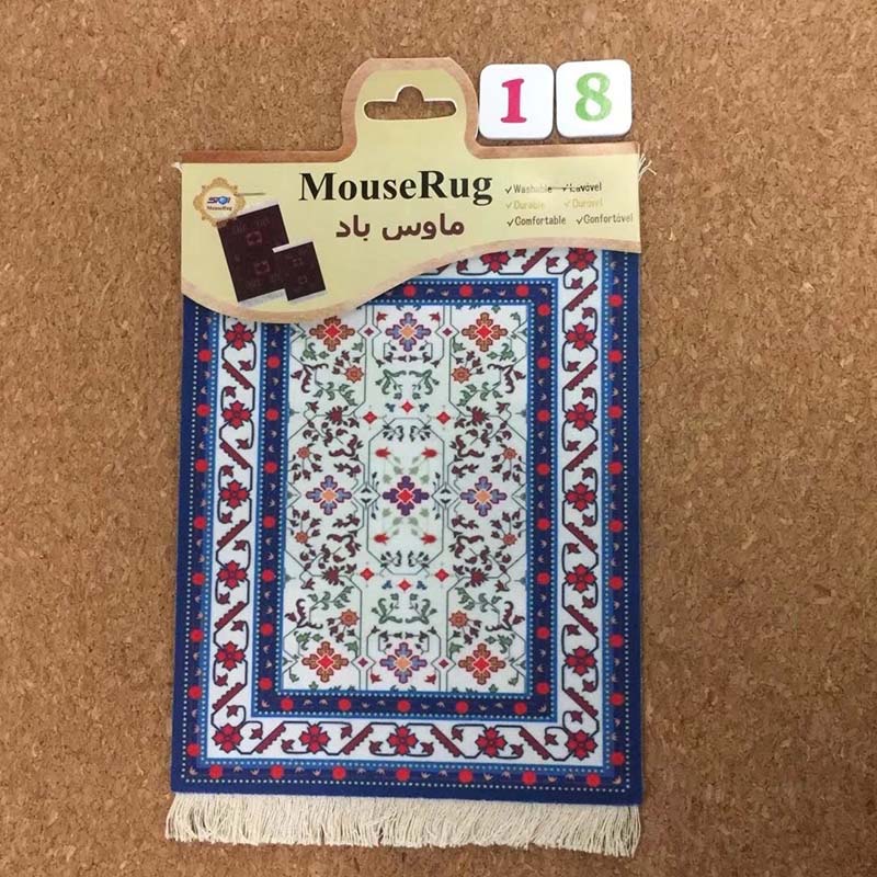 Persian Mini Woven Rug Mat Mouse Pad Vintage Style Rug Pattern Cup Laptop Mouse Pad with Edge Home Desk Decorative Coaster