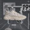 Adidas Trefoil OZWEEGO Sports Casual Shoes for Men And Women, FX6029
