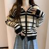 TonLion Youthful Striped Hooded Knit Cardigan
