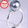 Elegant 925 Sterling Silver Vintage Pearl Ring for Women Fashion Bohemian Simple Ring Daily Party Jewelry Gifts