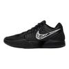 Nike Ja Morant 2 Liquid Metal 3.0 Abrasion Resistant Low Top Basketball Shoes Unisex Black White FD7327-003(Team1274-4.0)