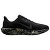 Nike Pegasus Plus Comfortable Training Running Shoes Men's Black IM3713-001