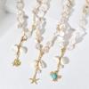 European Retro Stainless Steel Starfish & Shell Clavicle Chain Necklace with Adjustable Beach-Style Conch Crab Pendant