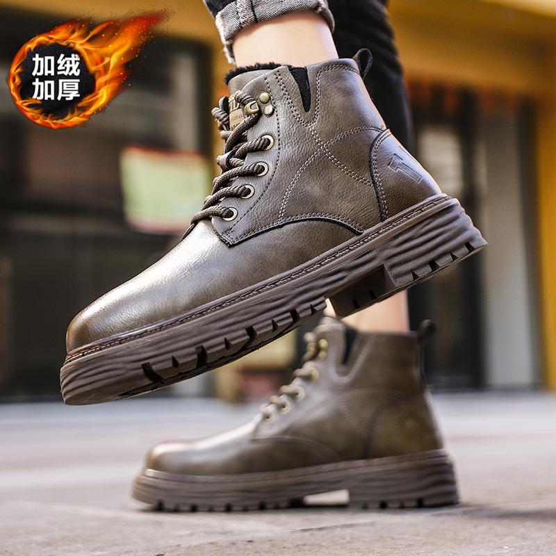 Autumn and Winter Retro High-top Leather Martin Boots Fashion Casual Men's Shoes Student Outdoor Platform Tooling Shoes